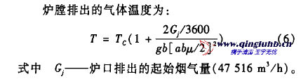 1690667526227211.png image.png